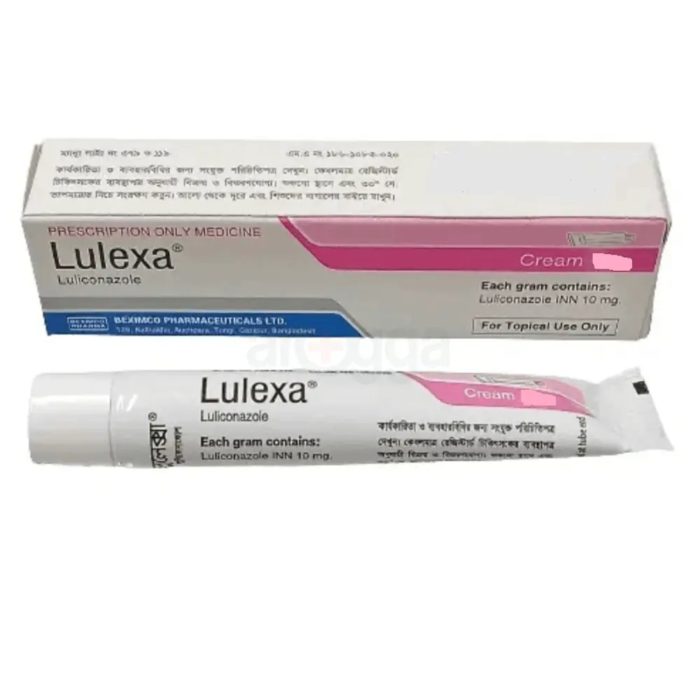 Lulexa 20gm