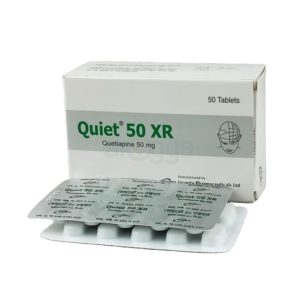 Quiet XR 50
