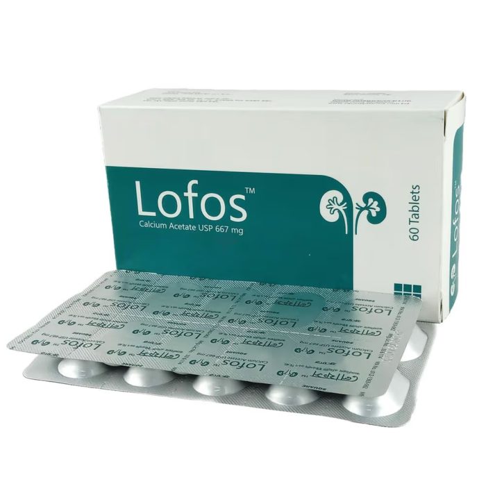 Lofos 667