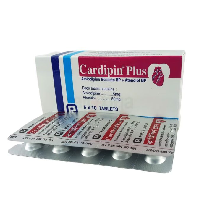 Cardipin Plus Cardipin Plus